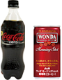コカ・コーラ/ワンダモーニングショット