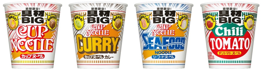 今月のおすすめ│カップヌードル ビッグ 大きな具材キャンペーン