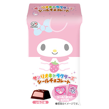 今月のおすすめ│不二家 5粒サンリオキャラクターズシール