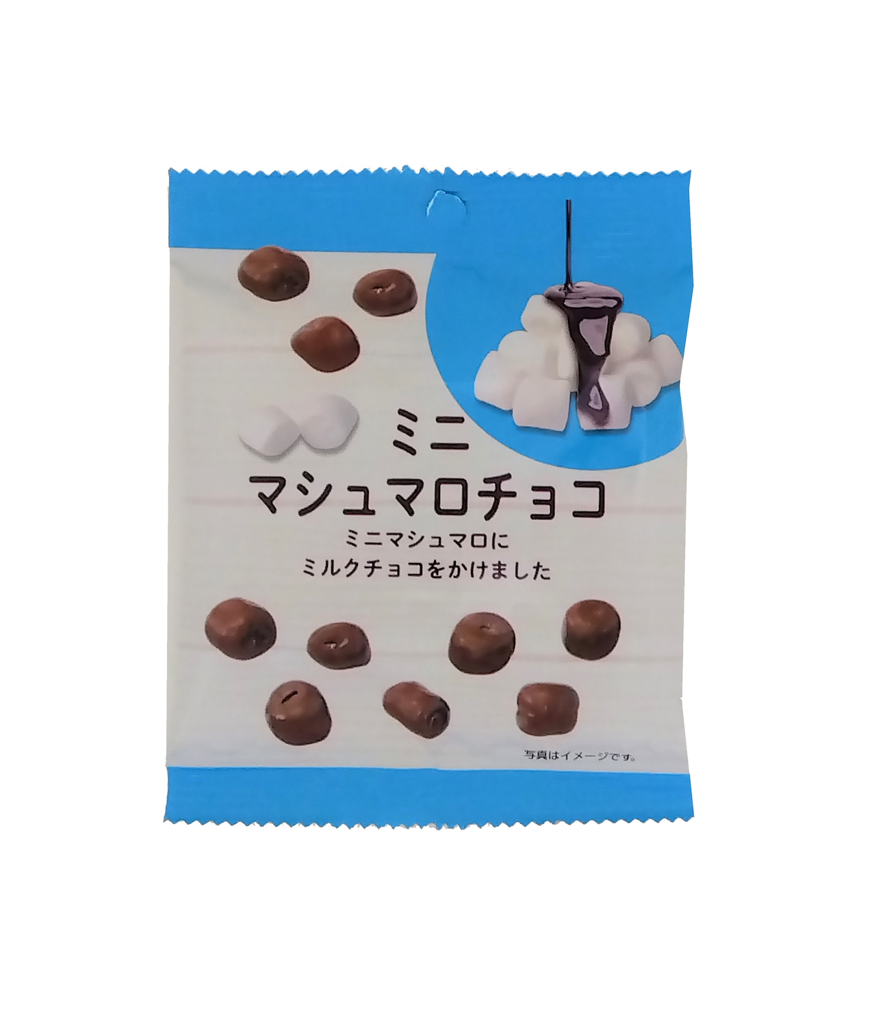 b95ab93f7a26b0c1aa2654e6b463be