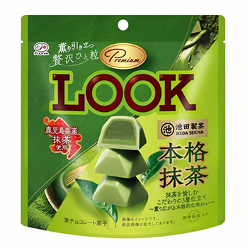 今月のおすすめ│不二家 42gプレミアムルック（本格抹茶）パウチ
