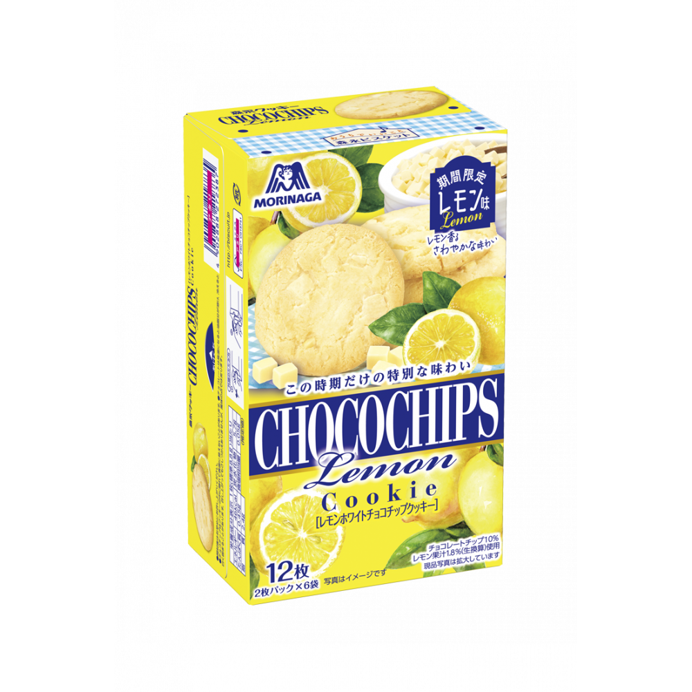 今月のおすすめ│森永製菓 レモンホワイトチョコチップクッキー