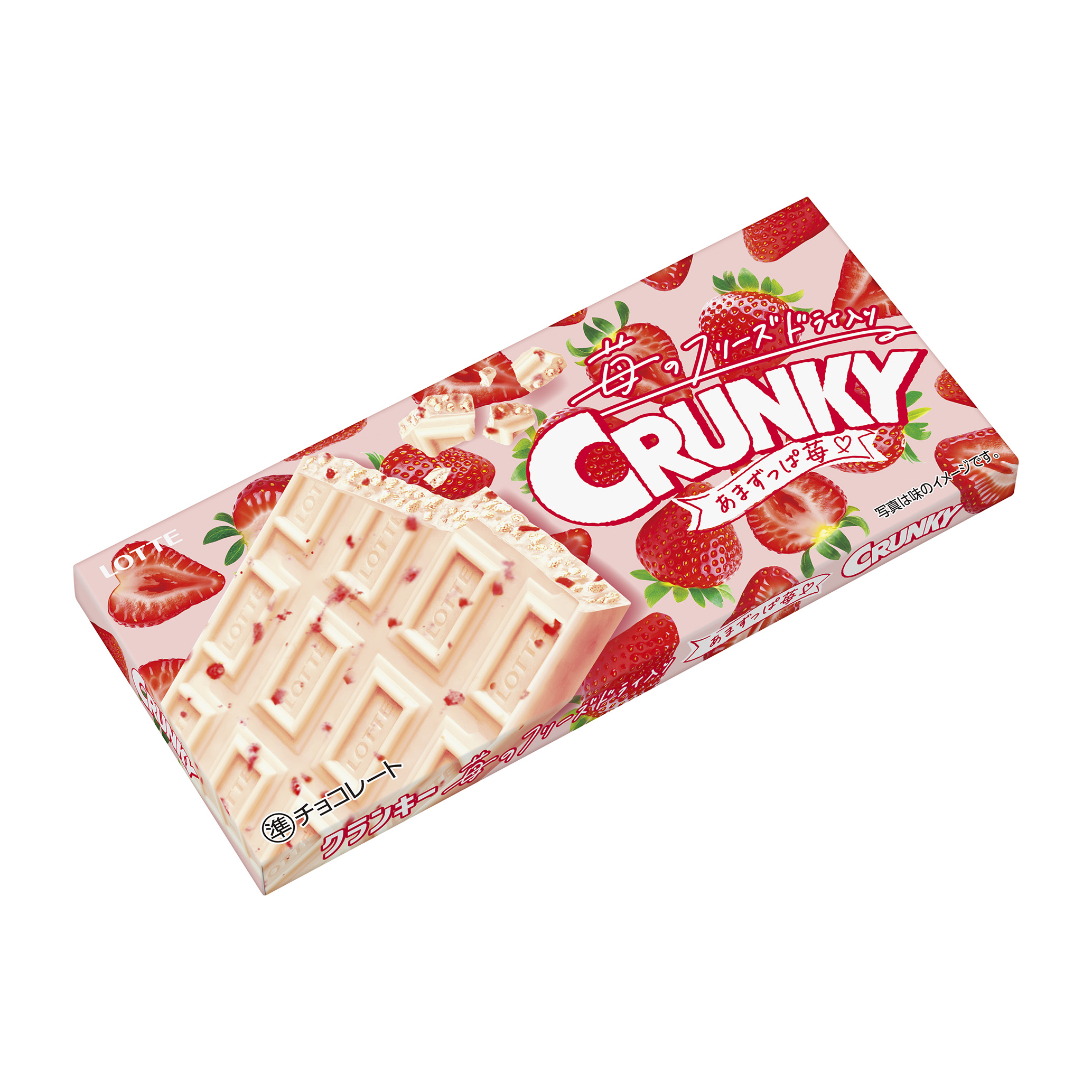 クランキービッツ、チップスター、徳用チョコ、アポロなどお菓子まとめ売り 今月のおすすめ│ロッテ クランキー＜あまずっぱ苺＞ | オフィスオアシス