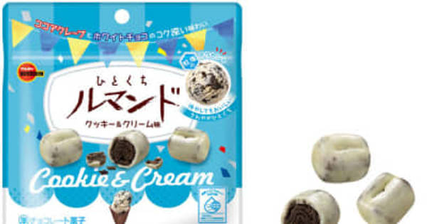 今月のおすすめ│ブルボン ひとくちルマンドクッキー＆クリーム味