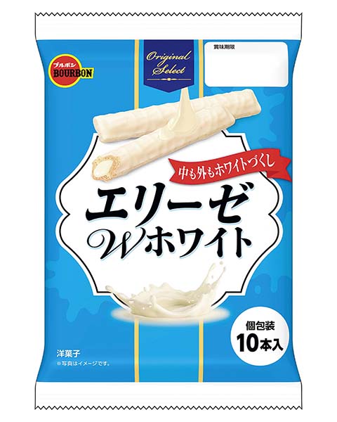 ホワイトカーボン エッセンシャルパールホワイト 12.50 サンプル品 ホワイトカーボン エッセンシャルパールホワイト 12.50 サンプル品