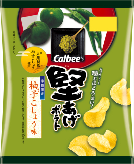 今月のおすすめ(関東)│カルビー 堅あげポテト 柚子こしょう味