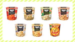 今月のおすすめ(関西)|スープDERI お知らせ