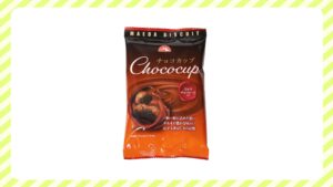 今月のおすすめ(関西)|チョコカップ お知らせ