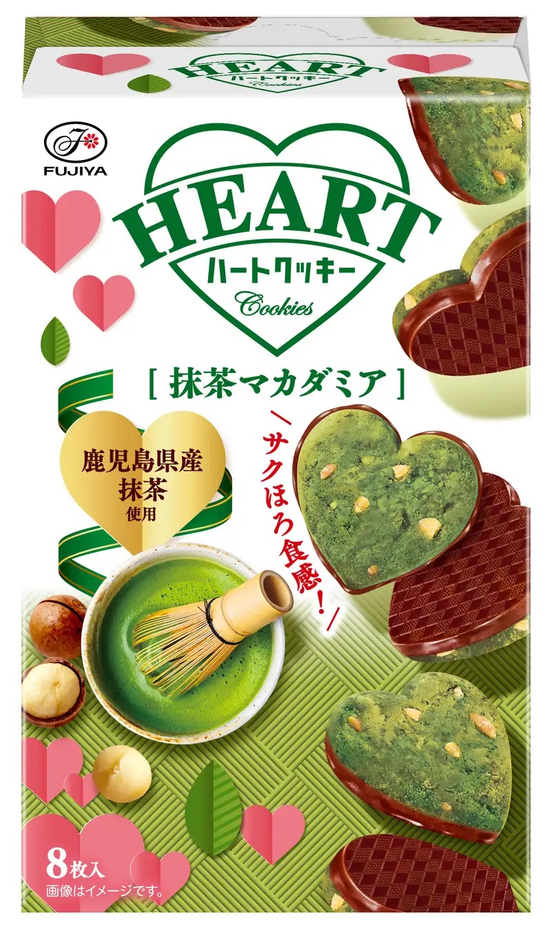 今月のおすすめ(関東)│不二家 ハートクッキー（抹茶マカダミア