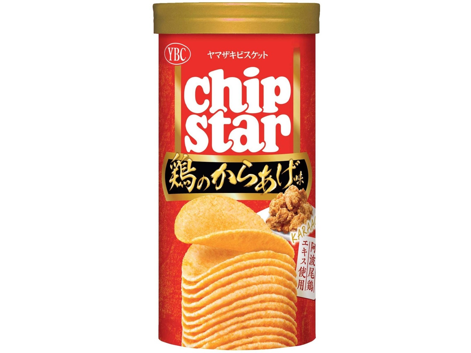 今月のおすすめ(関東)│チップスターS | オフィスオアシス