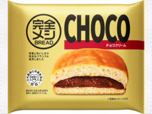 今月のおすすめ(関東)│日清食品 完全メシ BREAD お知らせ