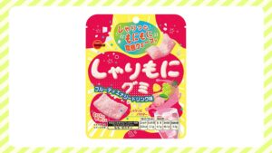 今月のおすすめ(関西)|しゃりもにグミ フルーティエナジードリンク味 お知らせ