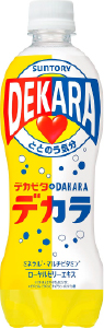 DEKARA