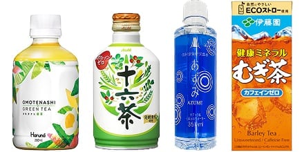 来客・環境配慮商品