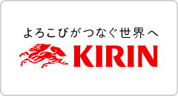 コカ・コーラ