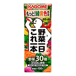 野菜一日これ一本
