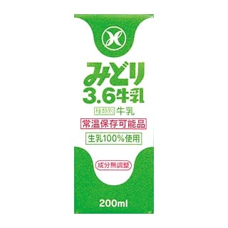 みどり 3.6牛乳
