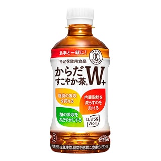 【特保】からだすこやか茶W
