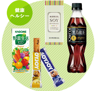 疲れた時に飲む商品の写真