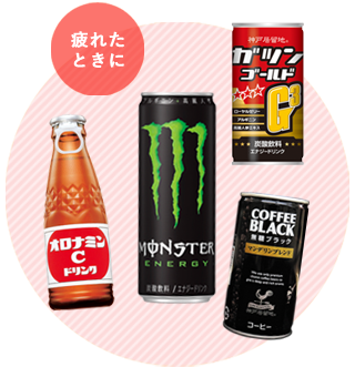 おやつや軽食によい商品の写真