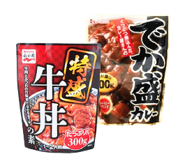 レトルトカレー・牛丼